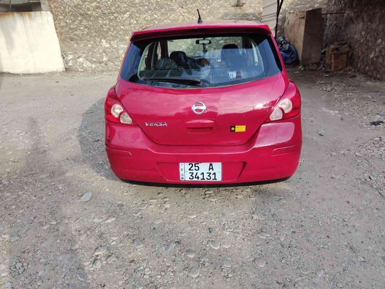 سياره للبيع رقم كركوك ابسمي دفتره بانرين بي سياره بدون حادت اني انطي صبخ حزام  سقف شرط بس يريد صبخ حزام بدون حادت دواخل شرط مكينه شرط كيره شرط تايرات جديد عنوان كركوك ال مو شراي لا يكتب تعليق ما اجاوب يطب خاص *********** بي واتساب بس سعر ٦٧ بي مجال قليل
