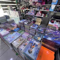 تجهيزات مدرسية • كربلاء الميلاد • توصيل