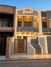 الزعفرانية • طابو صرف • ١٠٠م