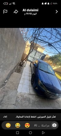 النترا 2020 فول مواصفات ما عدة الفتحة   ماشية 118  سعر سيارة 117 بية م...