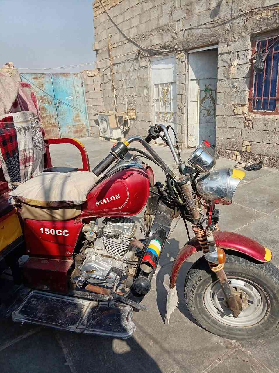 ستوته للبيع اصوليه سعر خاص رقم ***********

