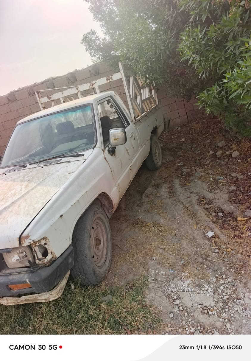 بيكم ٨٠ ل بيع ١٦ ورقه وبيه مجال رقم بغداد ‏‪***********‬‏

