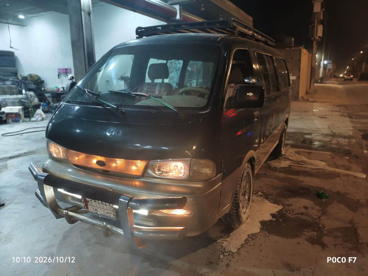 بريجو • ١٩٩٧ • مكينه وكير وارد