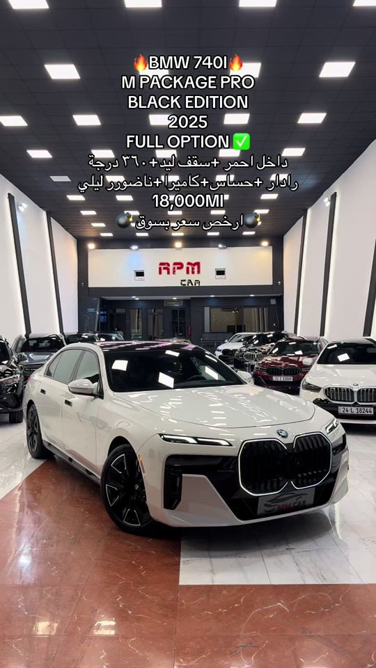 #rpmcarerbil CALL US  📞0750~766~6281 📞0773~666~6281
