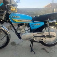 اربعه كير • محرك شرط • مطور