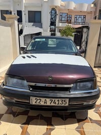 موديل 1992 • محرك 2.0 • كير عادي