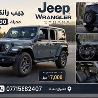 لا توجد تفاصيل