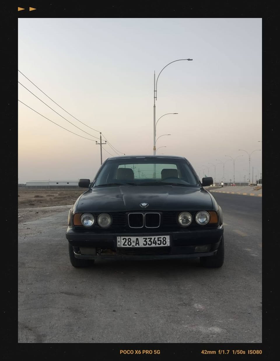 مكينة • كير حداديه • السماوه