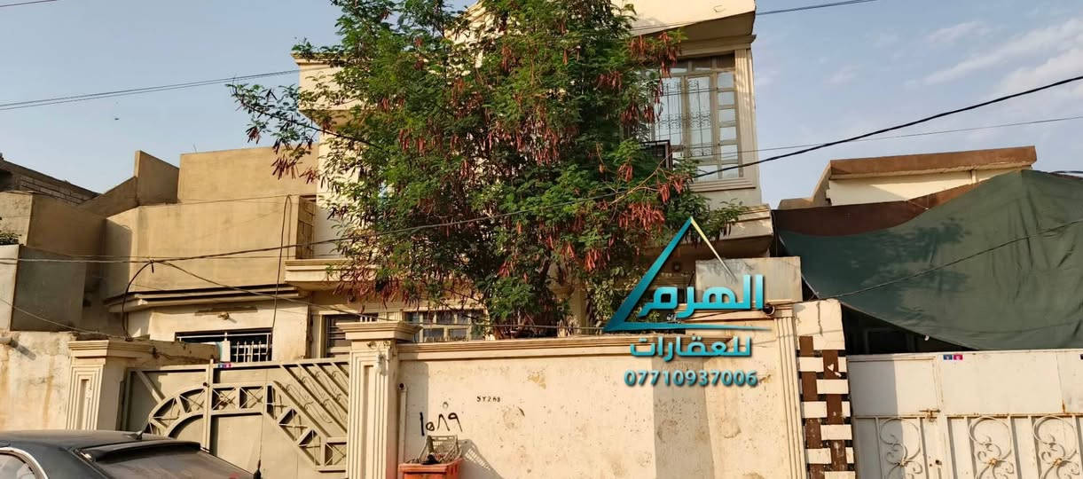 حي المثنى • ١٥٥م • ٤ غرف