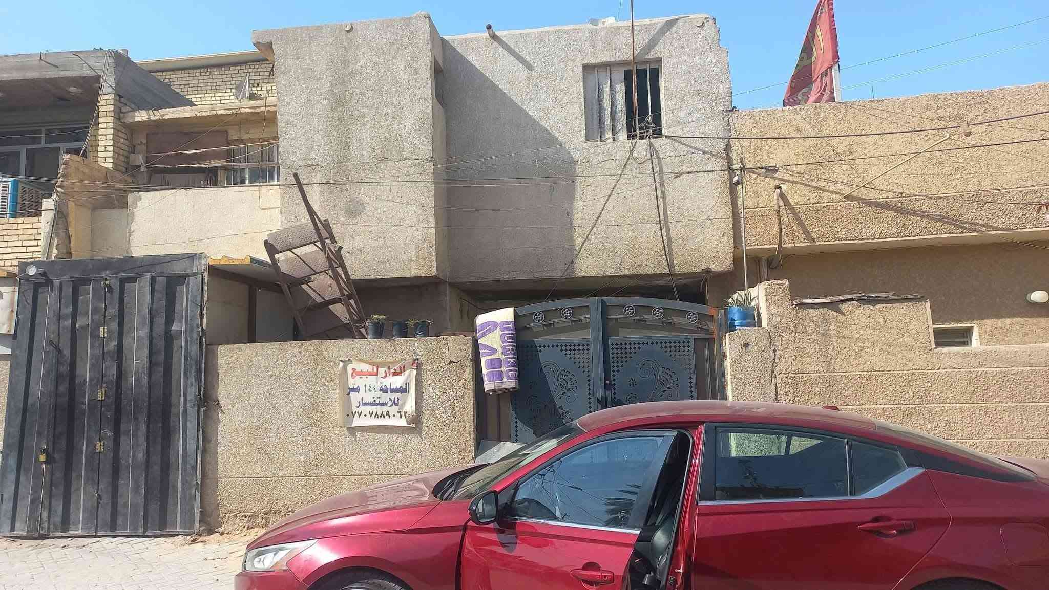 طابو صرف • الزعفرانية • ١٤٤م