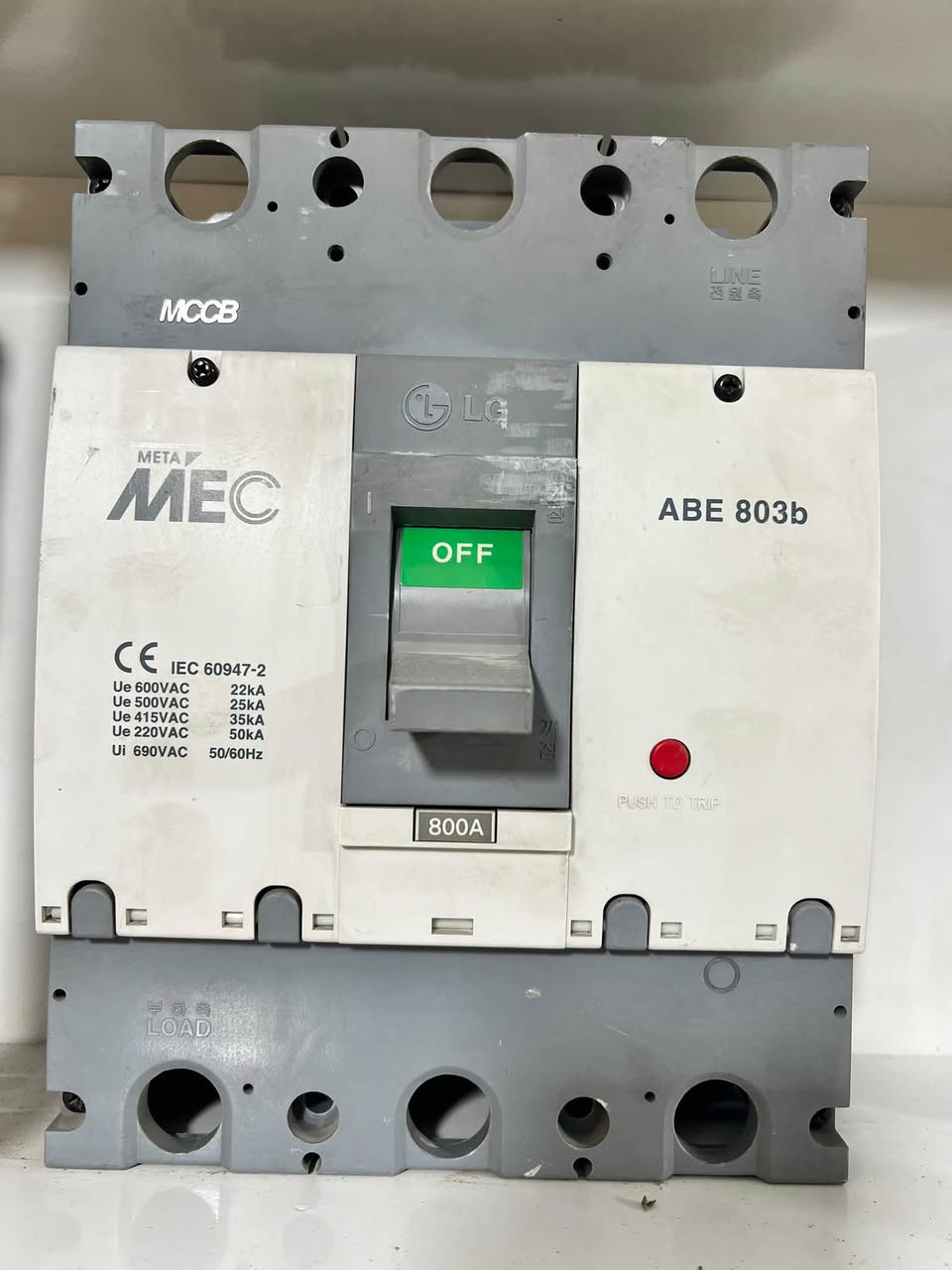 يوجد نظام كويل ترب من تشتغل وطنيه يفصل الحمل
شنايدر 

ABB 

Ls بغداد عكد نصاره ***********
