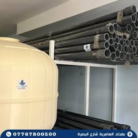 ️🔥 عروض خاصة على أنابيب وملحقات المسابح 🔥🏊‍♂️  لفترة محدودة… ولحين نفا...
