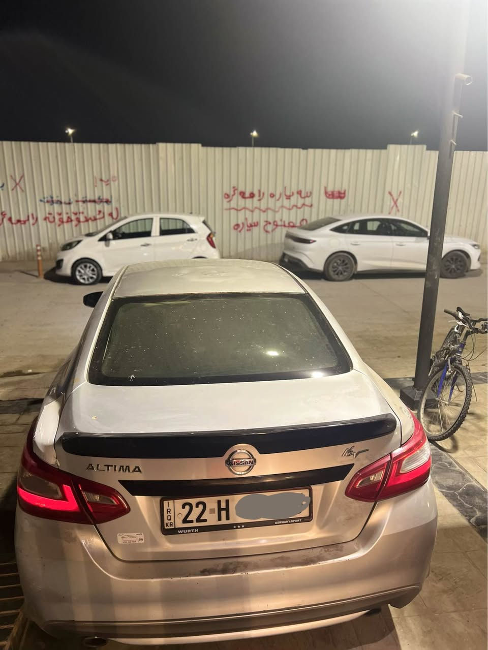 Nissan altima 2016 S                              بوفروشتن ناوزةرد مواسةفات بةسمة شاشة كاميرا تعديل سرعة گوشين كارةباي زور مواسةفاتي تر سةيارةكة سبوغ عام نيية بة سبوغ عام دةفروشم بي ناوگرتن پيش و پشتي كةپسة   هةموو شتي نوية سةنةوي هةتا ٢٠٢٨ وة ١٠ وةرةقة غرامةي لةسةرة گير و مةكينةو تةبريد و تةقةو رةقةو بةناوكردن غةرامة وةرگةران براوة هةمووي بةشةرت سبوغةچي دةويتةوة سعر  ٩١        وةرةقةو مةجال شوين هةولير *********** أربيل, العراق
