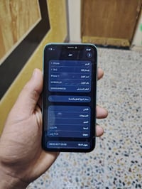 ايفون ١١ • ١٢٨ • اخضر