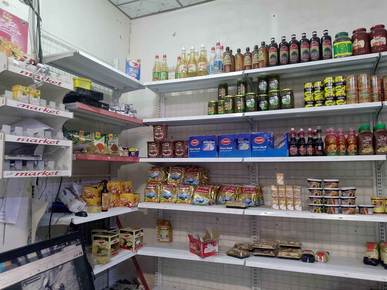 هاي البرادات للبيع
وعندي ارفوف
***********
