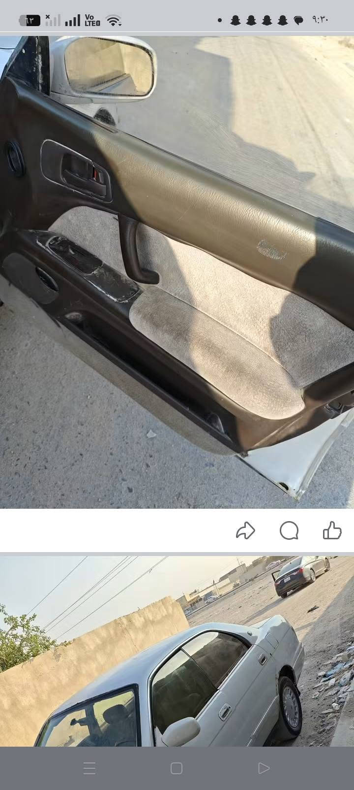 نقل حداديه جديد • ميكانة صوت خفيف • قسام شرعي