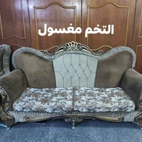 تخم كلاسك نضيف للبيع  التخم يرادله فقط غسل ورافق صورة للتخم المغسول نض...