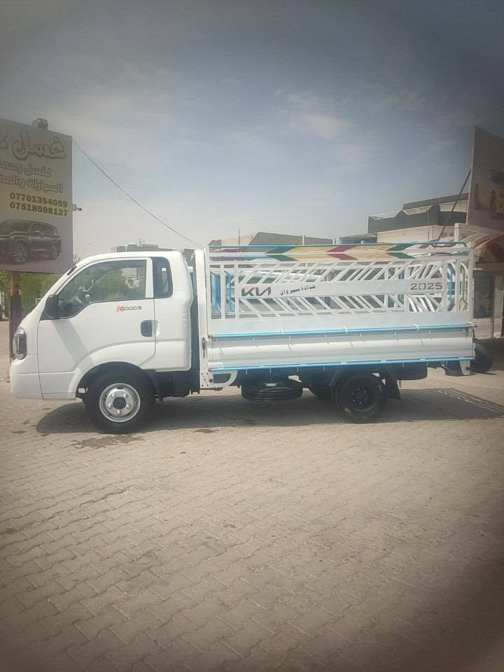 کیامودیل 2025 سەنەوی بەناوی خۆمەوەیە هەتا 2030 تازەیە  5000 ڕۆیشتووە زۆر خاوەێنە وە شاشەیەوکامیرەیە*********** ئەگەرمشتری نیت تەلەفون مەکە لەگەڵ ڕێزم بۆتان كركوك, العراق

