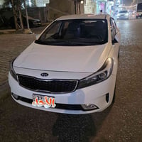 سيراتو ٢٠١٧ • رقم اربيل • انكليزي