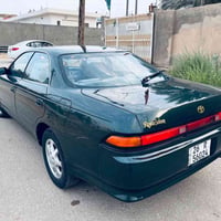 ٩٥ • نفخ • ديوانية