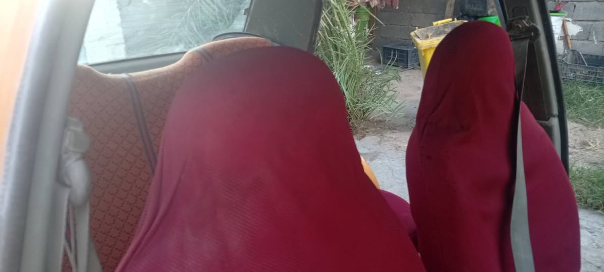 سايبا • ٢٠١٥ • رقم بصره