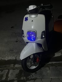 بوليس • مكفول • ما مفتوحه