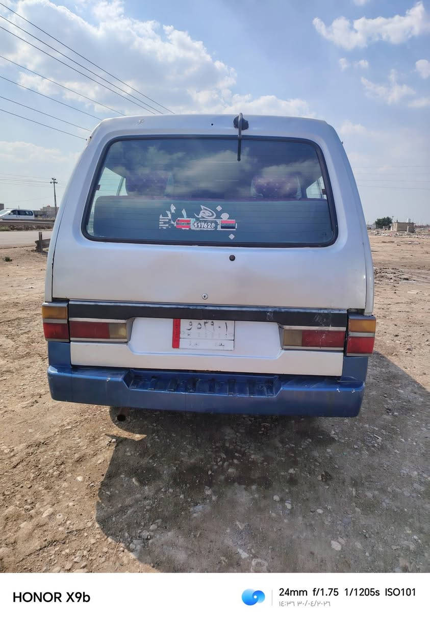 السلام عليكم
كيا بسته للبيع موديل 95 سنويه لل29 هيئه مصفر

مكفوله حداديه محرك كير اكسن كشره مصلح
(مكان سياره بغداد غريب بسمايه) 

استفسار عله رقم *********** يوجد وتساب وتصال عل الهاتف(مكلف بنشر)
