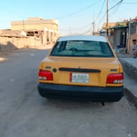 سايبه 2010 بسم والدي متوفي ابيع كوم حديد بدون تحويل تفاصيل اتصل وتدلل ...
