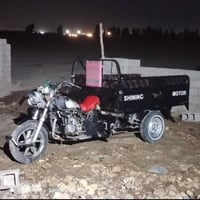 ستوته • موديل 17 • اوراق قمرق