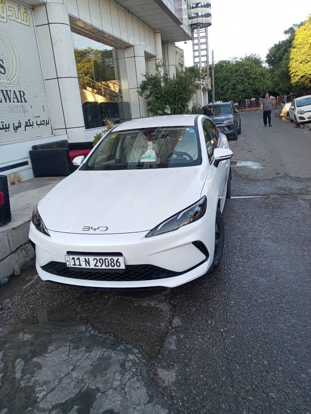 سيل 5 • الغزالية • ٢٠٢٥