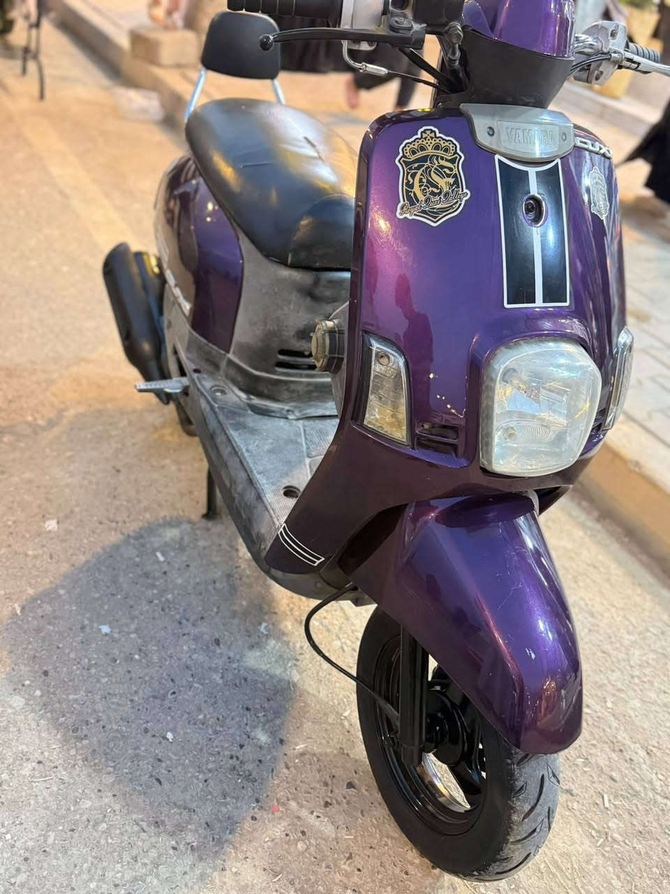 بوليس • مامفتوحه • مكينه تخبل