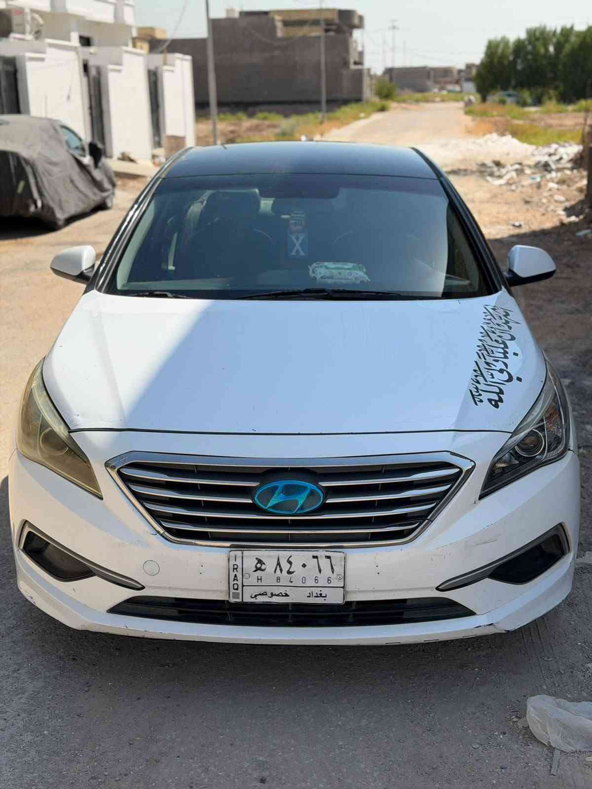يالله سوناتا مديل 2016 امريكيه رقم بغداد كير محرك حداديه تخم تاير شرط كفاله سياره مال جناي محرك 2400 سياره بيه قطعتين صبغ فقط شرط سونار السعر 92 وبيه مجال تصال ***********
