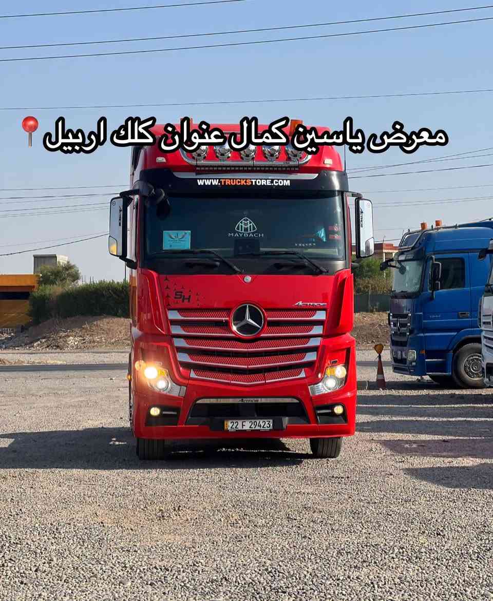 #معرض_یاسین_کمال
وحش ميك سبيس
موديل2014
فول فول مواصفات
حجم1845
سعره330مجال✅🔥🔥🔥🔥🔥
استفسار☎️📍
واتساب ***********
واتساب ***********
واتساب ***********

نص مكتوب في الصور:
- معرض ياسين كمال عنوان كلك اربيل