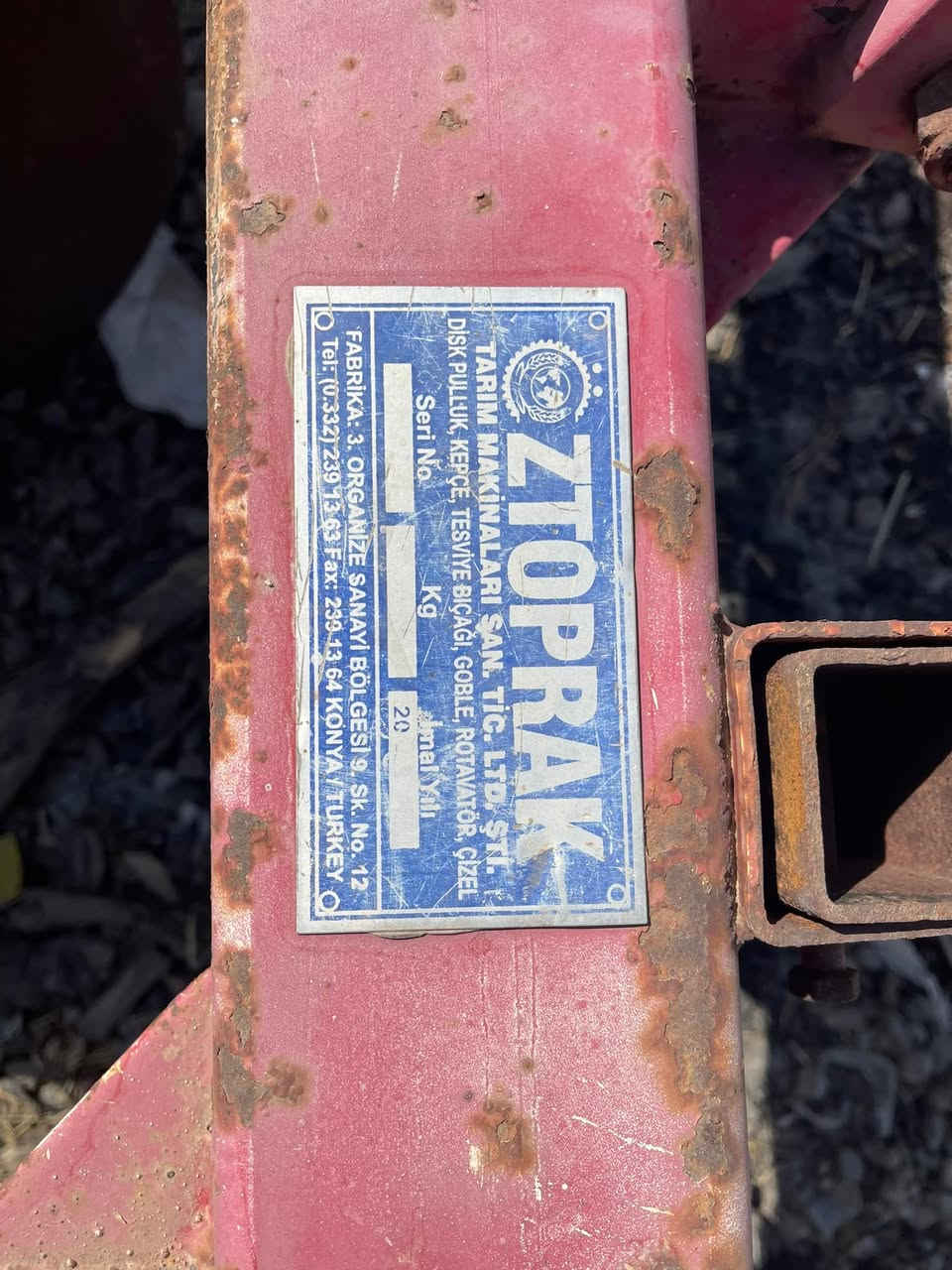 فدان و ساج لبيع 
عنوان أربيل 
مابي لحيم 
***********
***********
