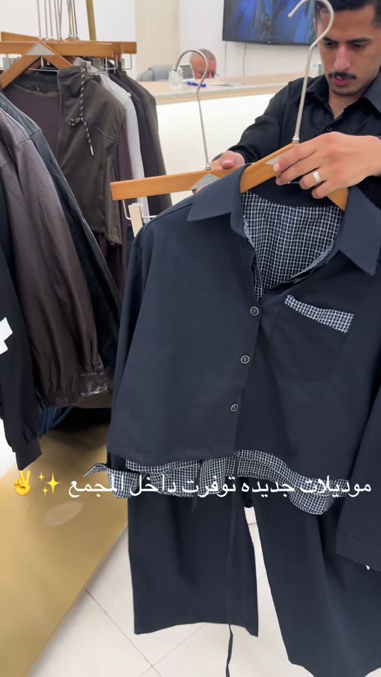 موديلات ٢٠٢٦/٢٠٢٧ • مجمع ابو شامه • فرع كربلاء