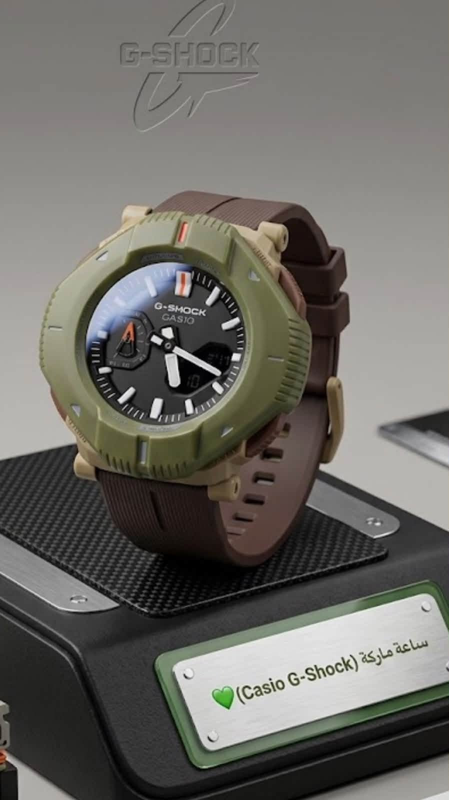 كورين • G-SHOCK • BESTWIN