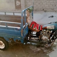 ستوته • دايون • اوراق ضايعة
