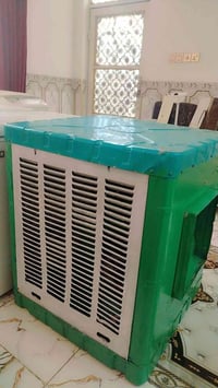 نجف • مبرده ايرانيه • حجم كبير