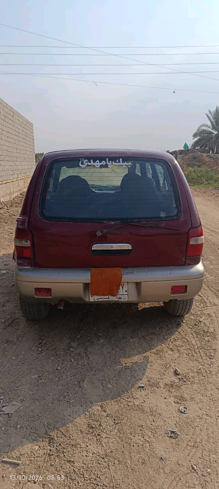 سبورتاج • موديل ٩٣ • محرك كامري
