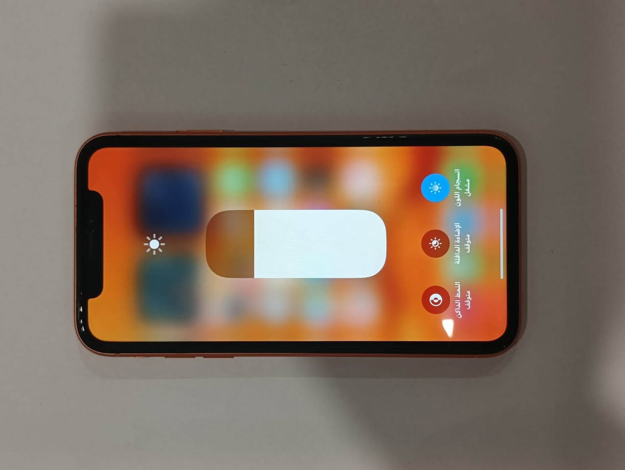 🔴للبيع أو مراوس
ايفون XR 🟠

الجهاز نورمال ما مفتوح ✅

ذاكرة : 64

البطارية : 77🔋شرط ما يصرف
 

حاسبة يقرا 81 

 فقط بي فطر بالظهر 🔴

الرقم : ***********

السعر : 150 وبي مجال للطيبين 💵
