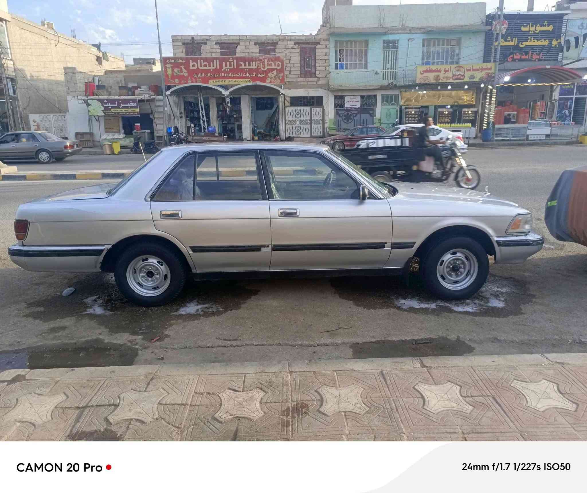 سوبر سيدان • ١٩٨٨ • رقم انبار