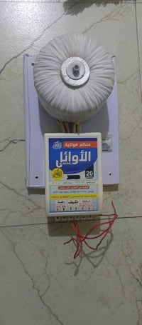 روافع قدرة • ٢ قطع • جديدات