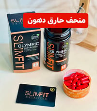 منحف • أمريكي أصلي • حرق الدهون