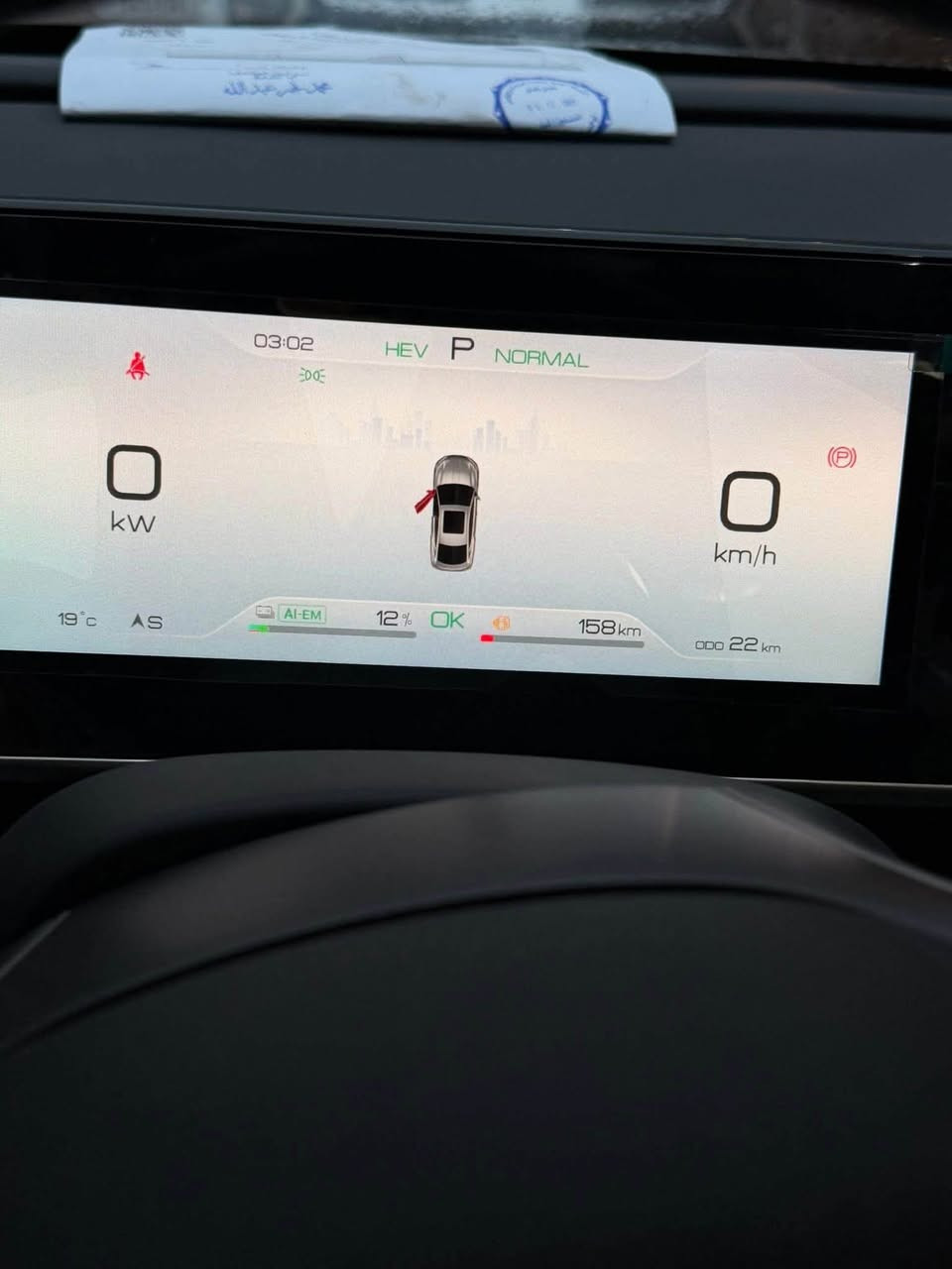 السلام عليكم 
BYD كن L  
13 كامرة بانوراما  فول مواصفات  كشنات كهربائية 
ماشية 22 كيلو يعني زيرو  سبب البيع متوازي على فلوس بناء
مكاني بغداد بعدها ممرقمة ماشي  بمعاملة 
 الرقم السعر 23 مليون قفل   
للتواصل واتساب واتصال  ***********
