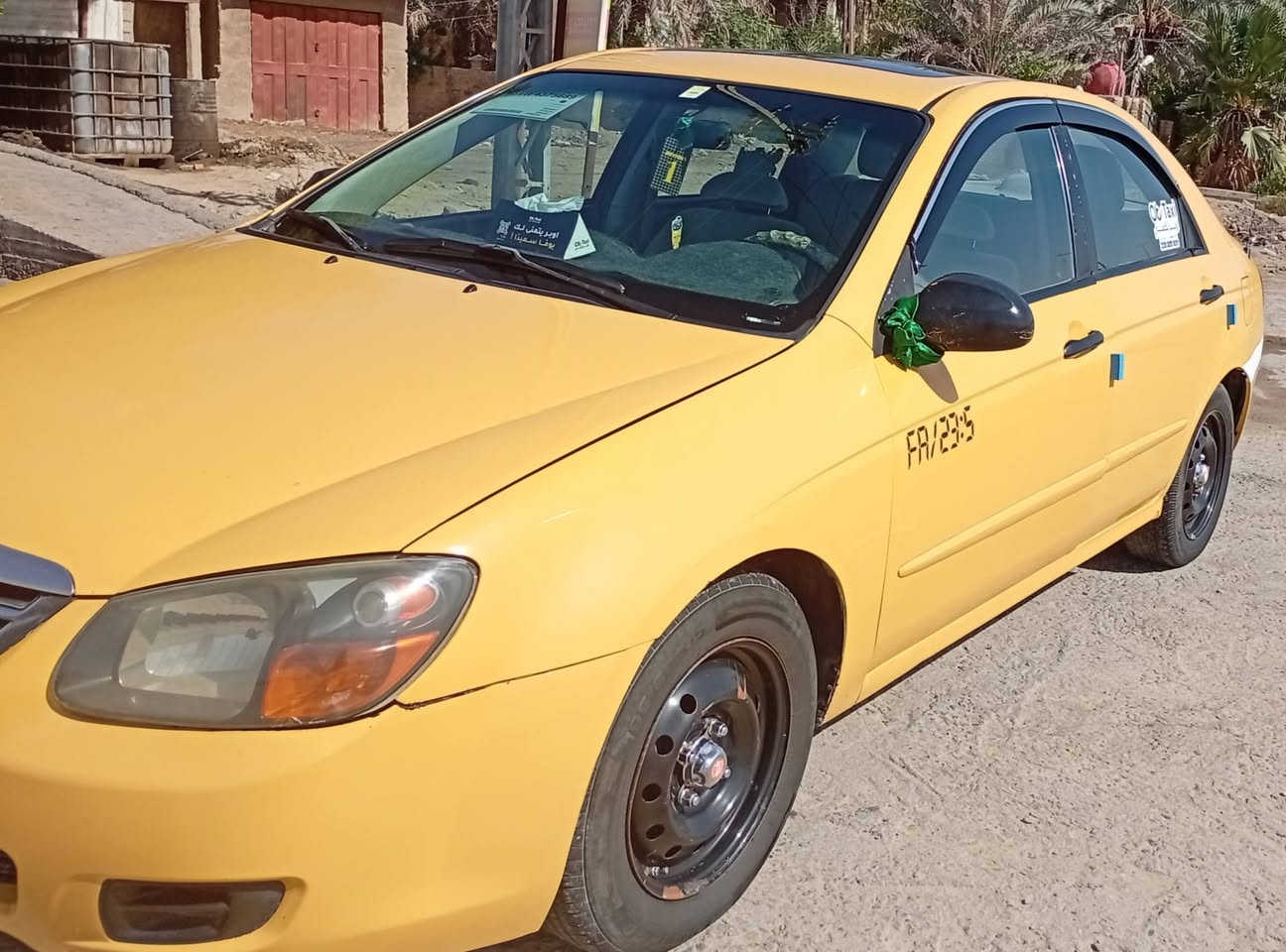 سبكترا موديل 9 رقم بابل نكليزي تحويل مباشر مكينه وكير وتبريد وحداديه مكفولات عل فحص خطه جوال الاتصال ***********

