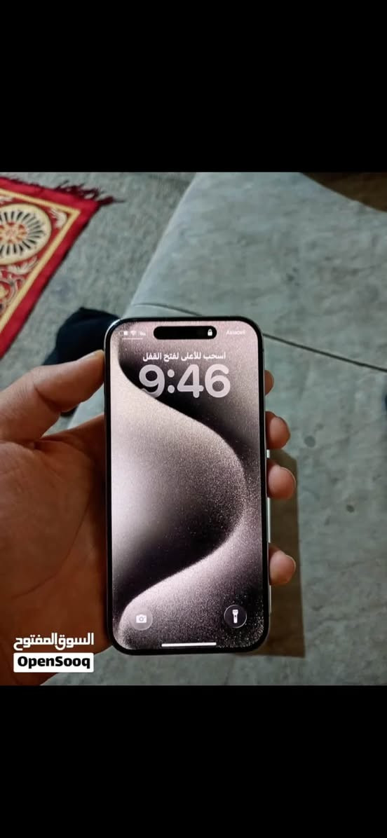 آيفون ١٥ برو • ١٢٨ • بطارية ٨٥٪