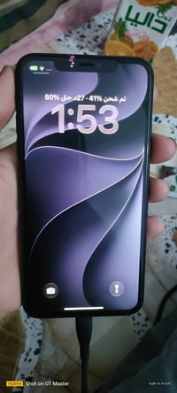 آيفون 11 برو ماكس • ٢٥٦ • شاشة اصلية