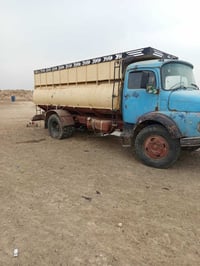 ابوردين • موديل ٧٥ • جاهزة
