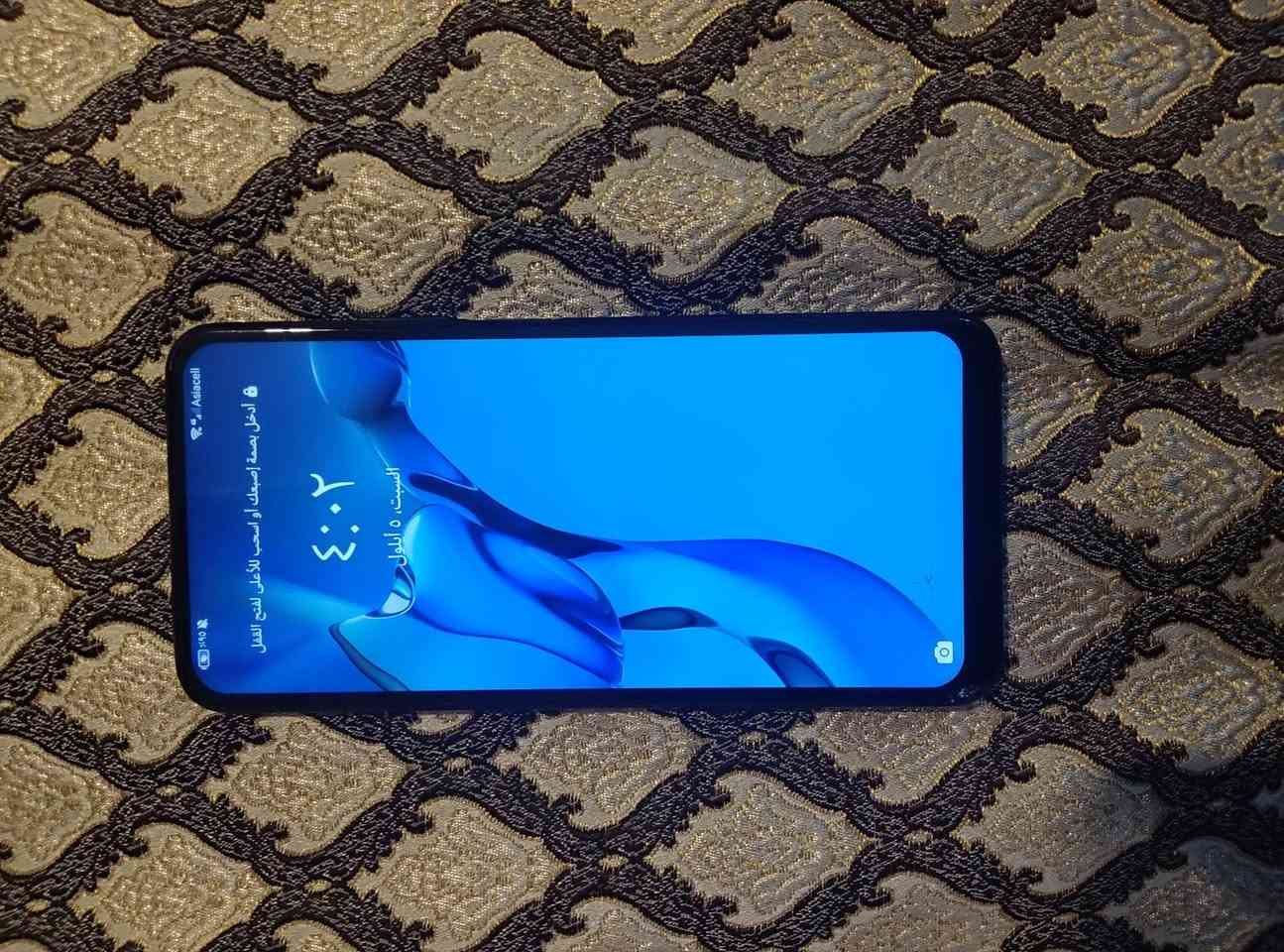 سلام عليكم للبيع هواوي y9prime ذاكرة 128 الجهاز مبدل شاشه اصليه الوان كلش حلوة وظهر فقط
اكو فطر خفيف جوه ممأثر عاللمس الكاميره الاماميه متشتغل يحتاجلها فلاته فقط بصمه شغالة دبل سيم كارت
السعر 75 الف
موجود توصيل لجميع المحافظات 
مكاني بغداد 
للتواصل خاص او واتساب ***********
