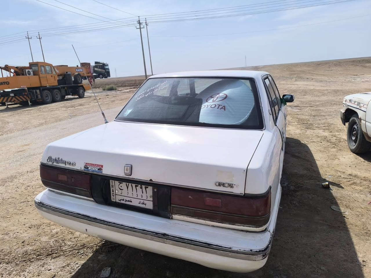 سيدان 1990 جاهزه من كلشي مكفوله 
يسره بلادي
دواخل بلادي
بيه مكينه بطه 2500
تبريد ثلج
مكان واسط قضاء الحي
باسمي
***********
